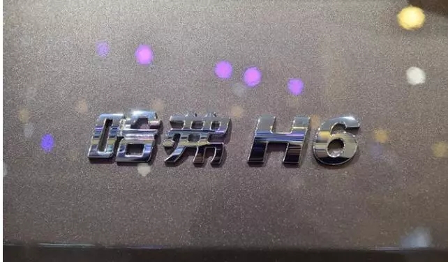 慧数纵览： 探歌、途路等大众紧凑型SUV纷纷上市2019年哈弗H6等销量或“腰斩”